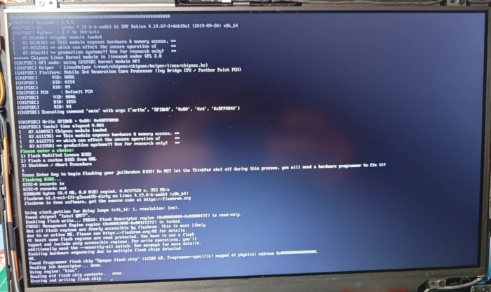 1vyrain BIOS flash in progress